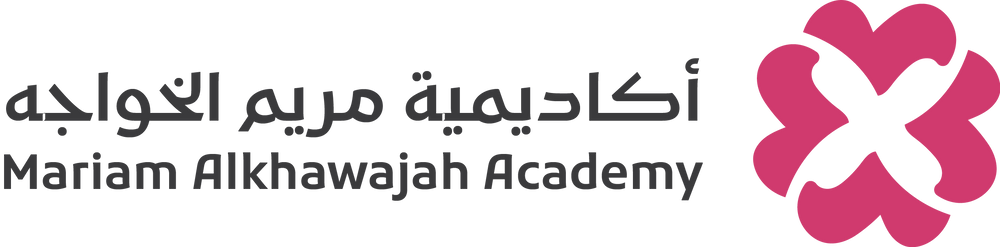 أكاديمية مريم الخواجة